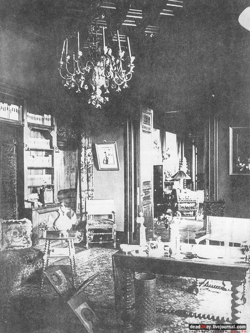 усадьба Рамонь