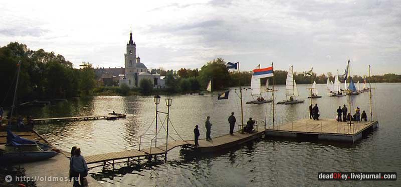 усадьба Косино