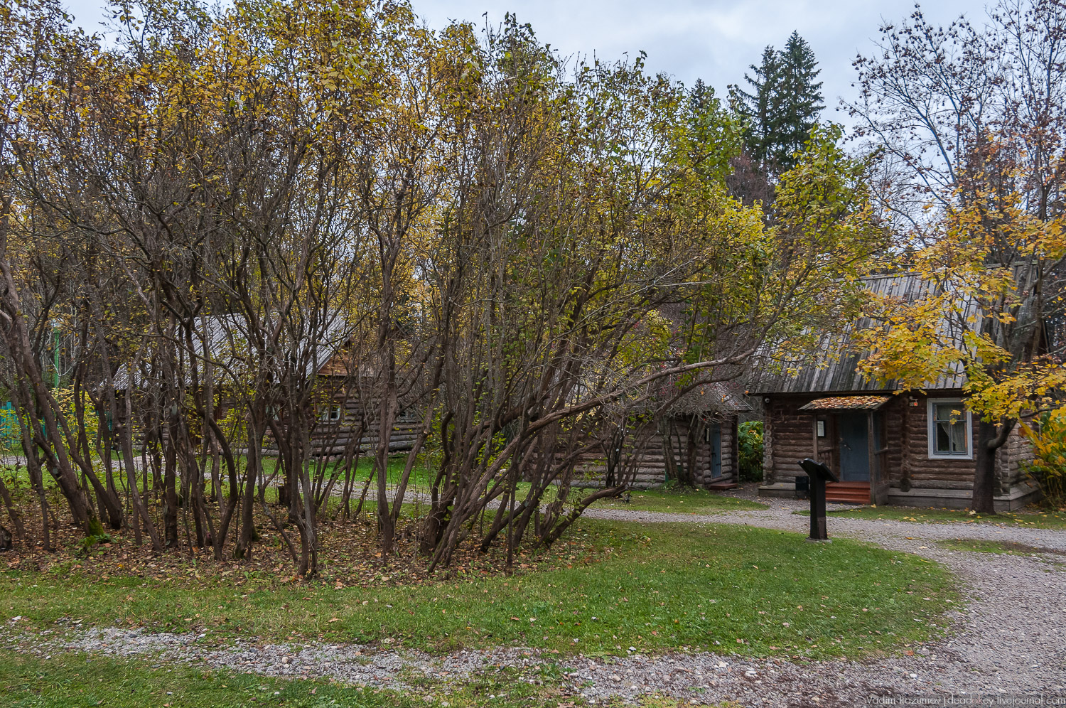 усадьба Шахматово А.А. Блока, Солнечногорский район