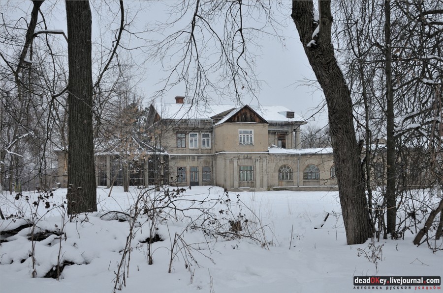 усадьба Городищи (