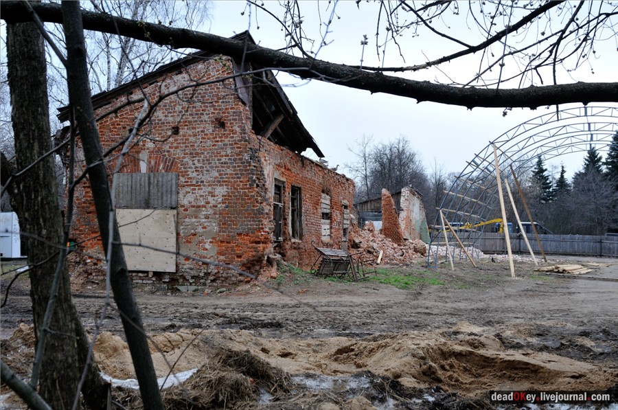 усадьба Кузьминки