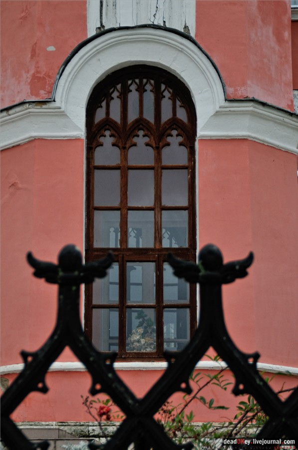 усадьба Марфино