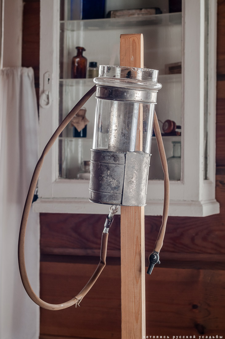 Усадьба Мелихово. Амбулатория.