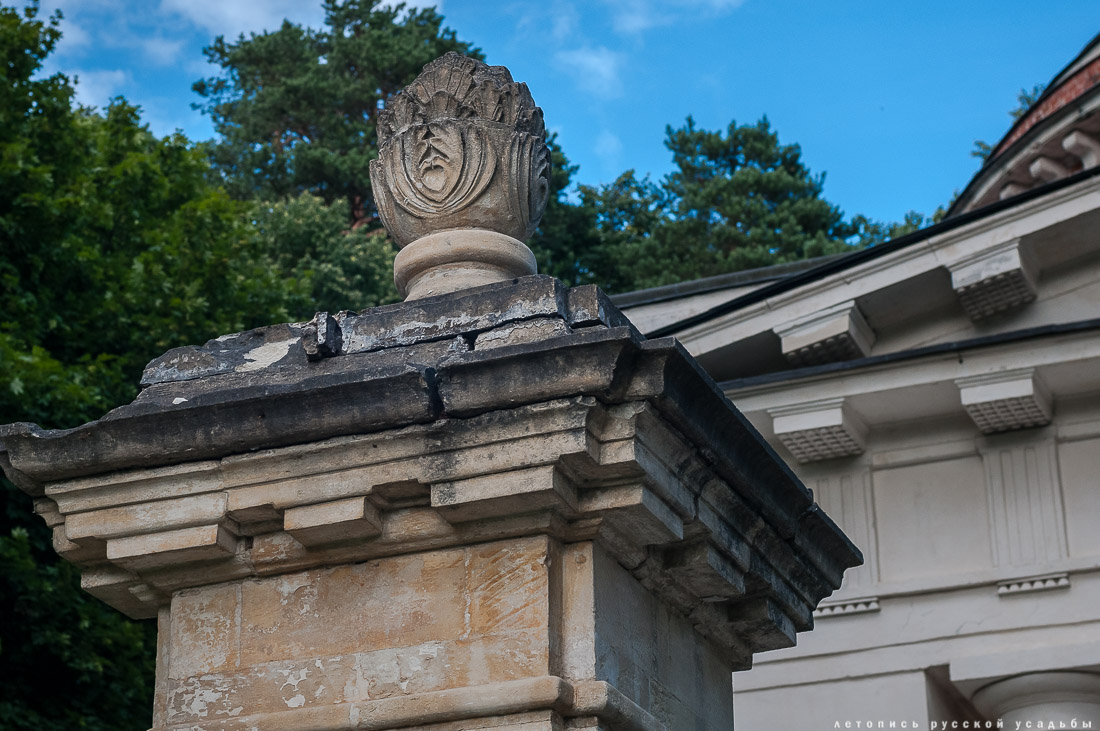 усадьба Отрада-Семеновское