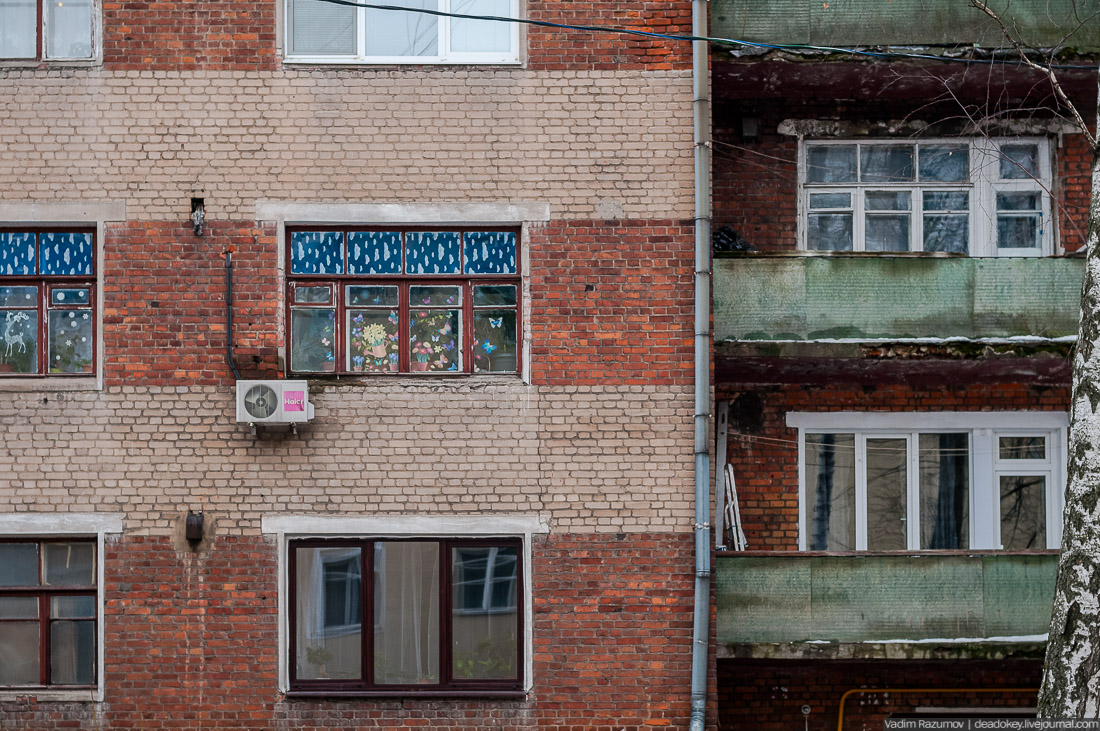 МКЖД. Возвращение истории. Жилой комплекс 5 Района Курской железной дороги.