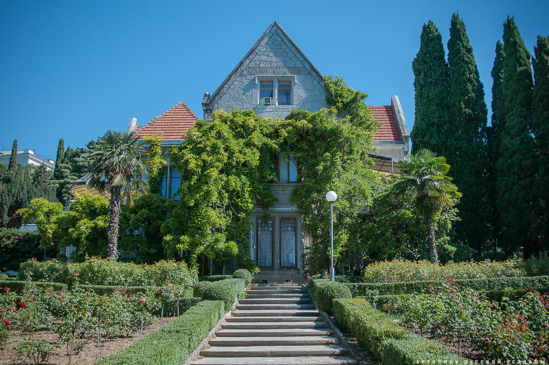 Харакс, Крым, санаторий Днепр