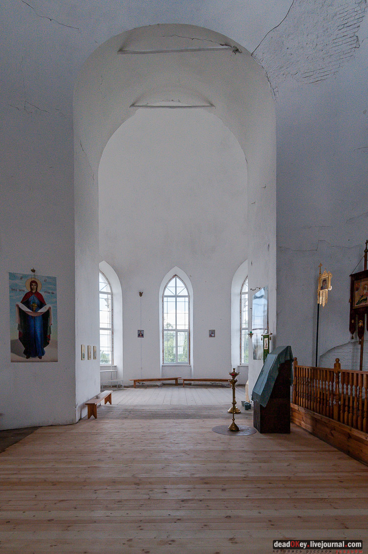 усадьба Баташовых, Гусь-Железный