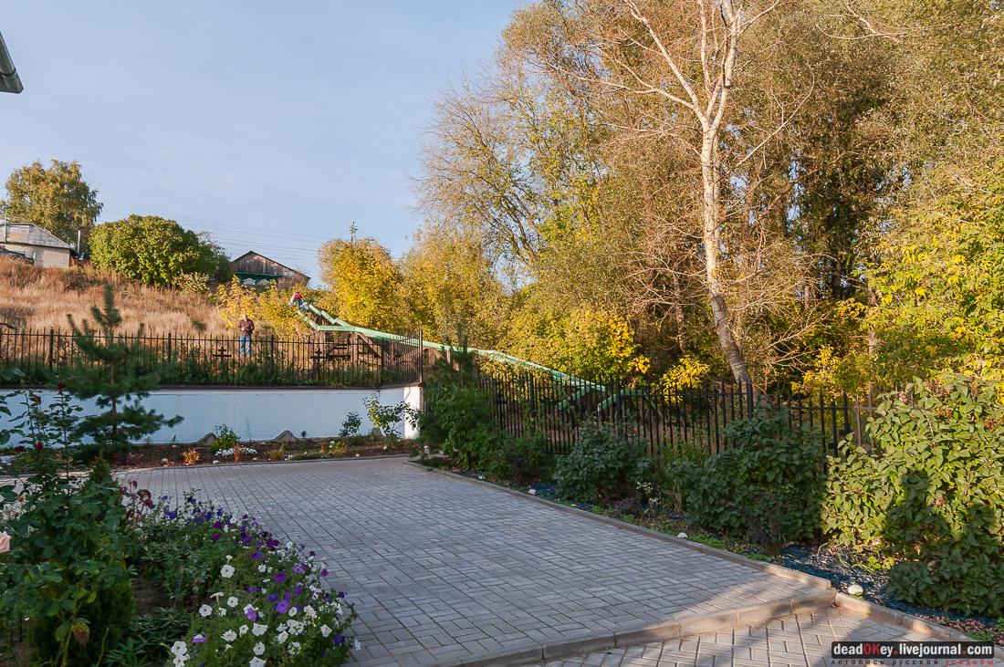 Усадьба Быково. Швейцарская ферма