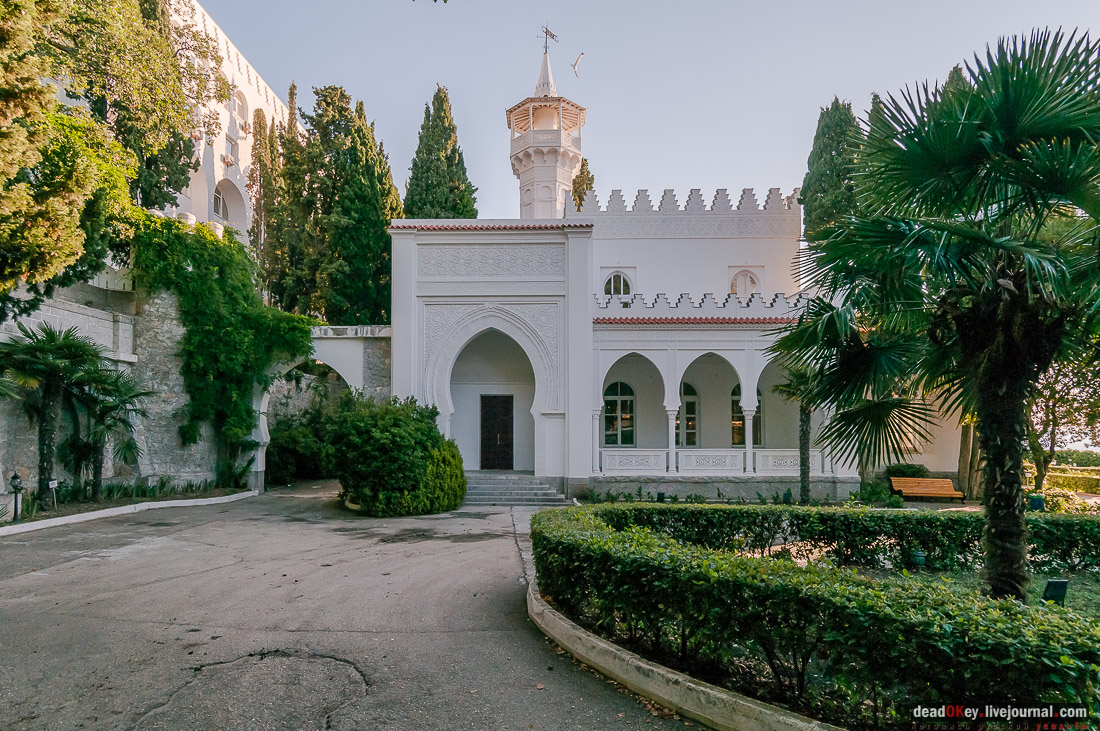 Дворец Кичкине, Крым