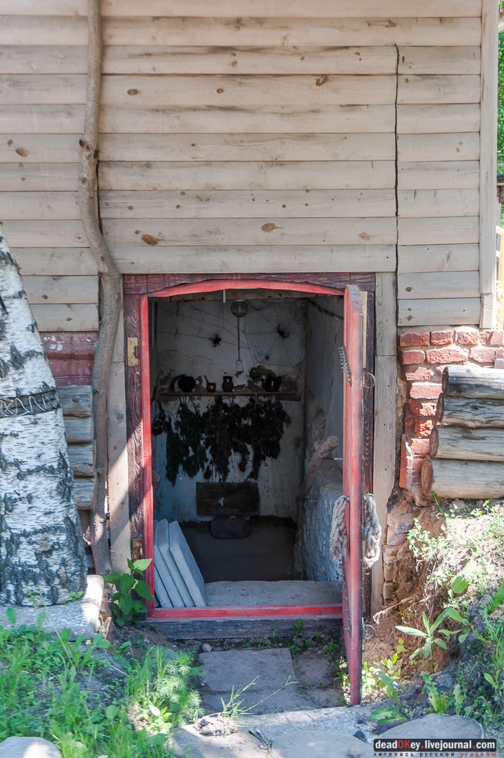 Гаврилов-Ям