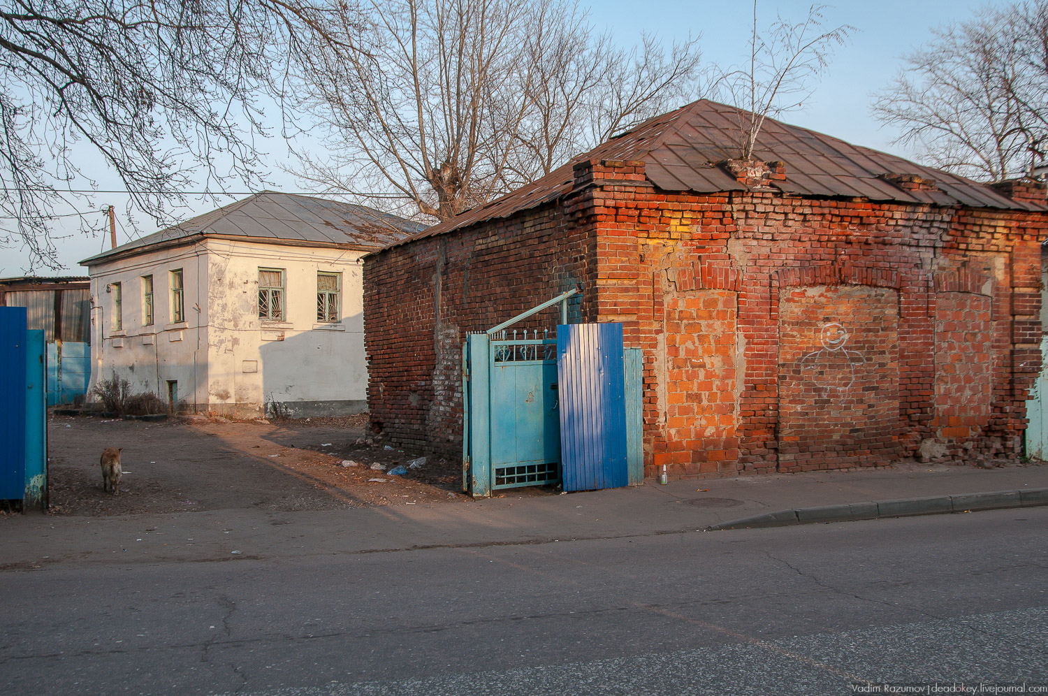 Программа Усадьбы Подмосковья, рубль за метр 2018