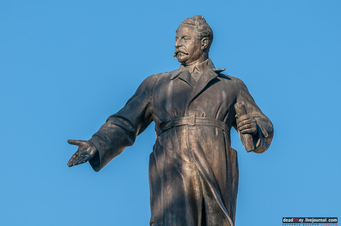 Санаторий имени Г.К. Орджоникидзе в Кисловодске