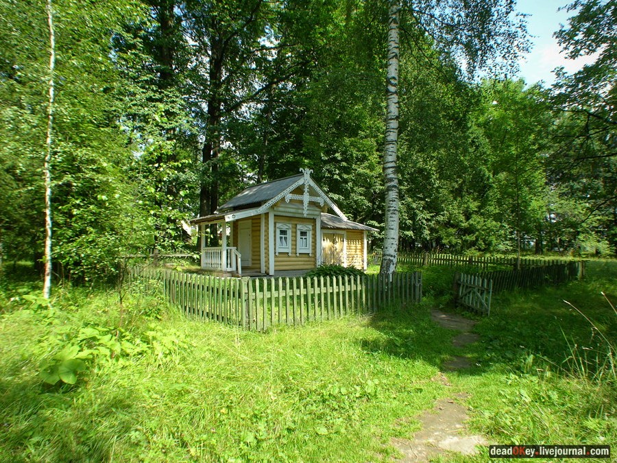 усадьба Мураново