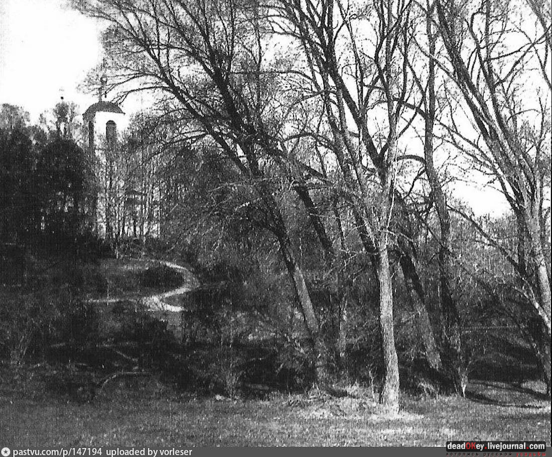 Усадьба Садки