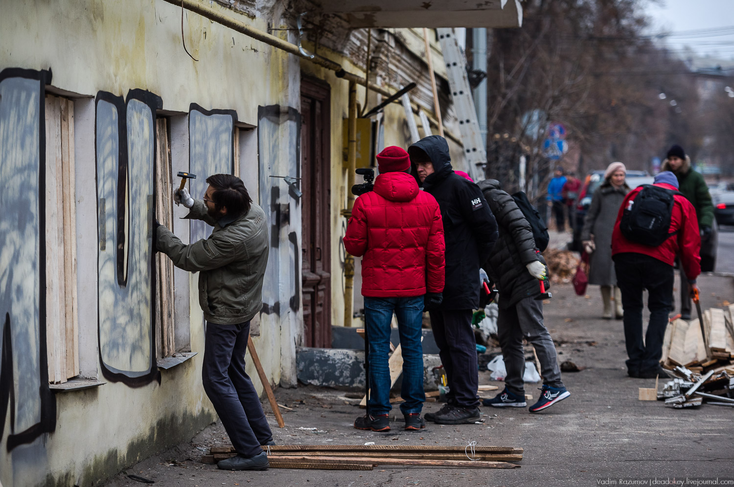 Сергиев Посад, волонтеры спасают дом на Валовой улице