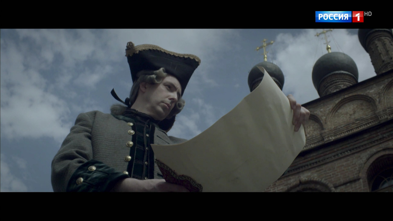 по местам съемок сериала Кровавая барыня (2018), 1 серия, Приглашение на казнь.