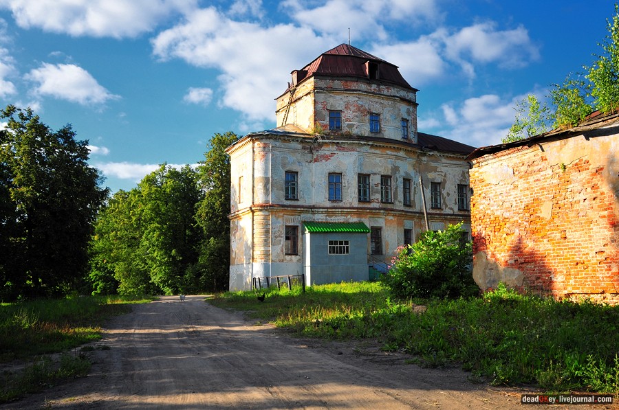 усадьба Смоленское