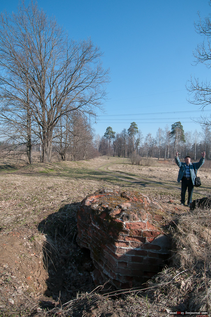 усадьба Савинское (исследование масонского парка)