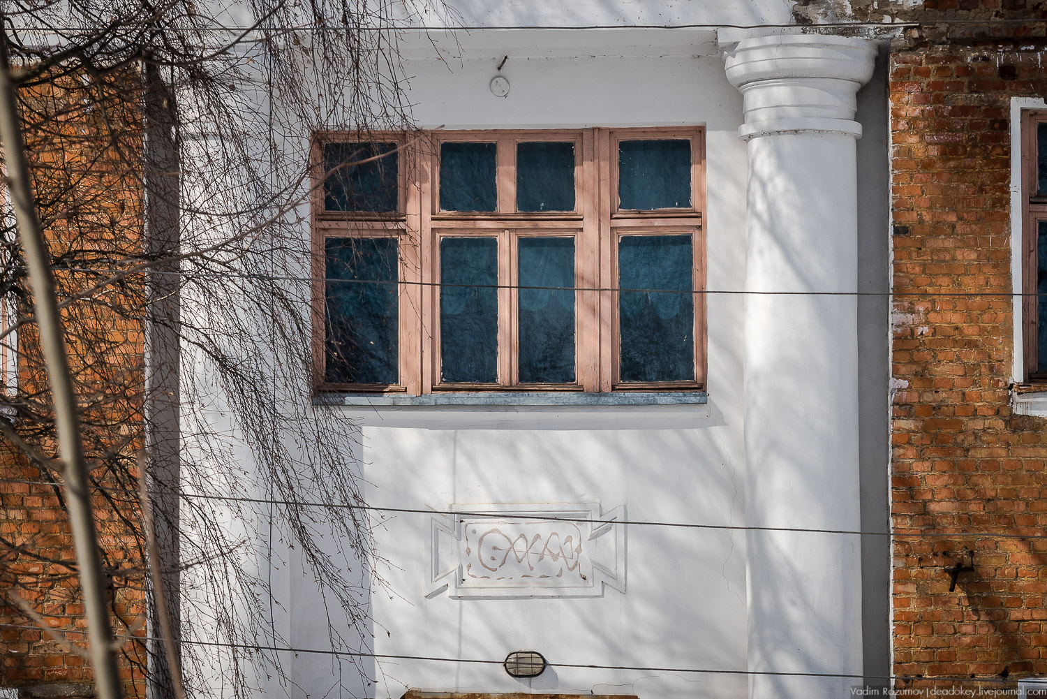 Богородицк, больница