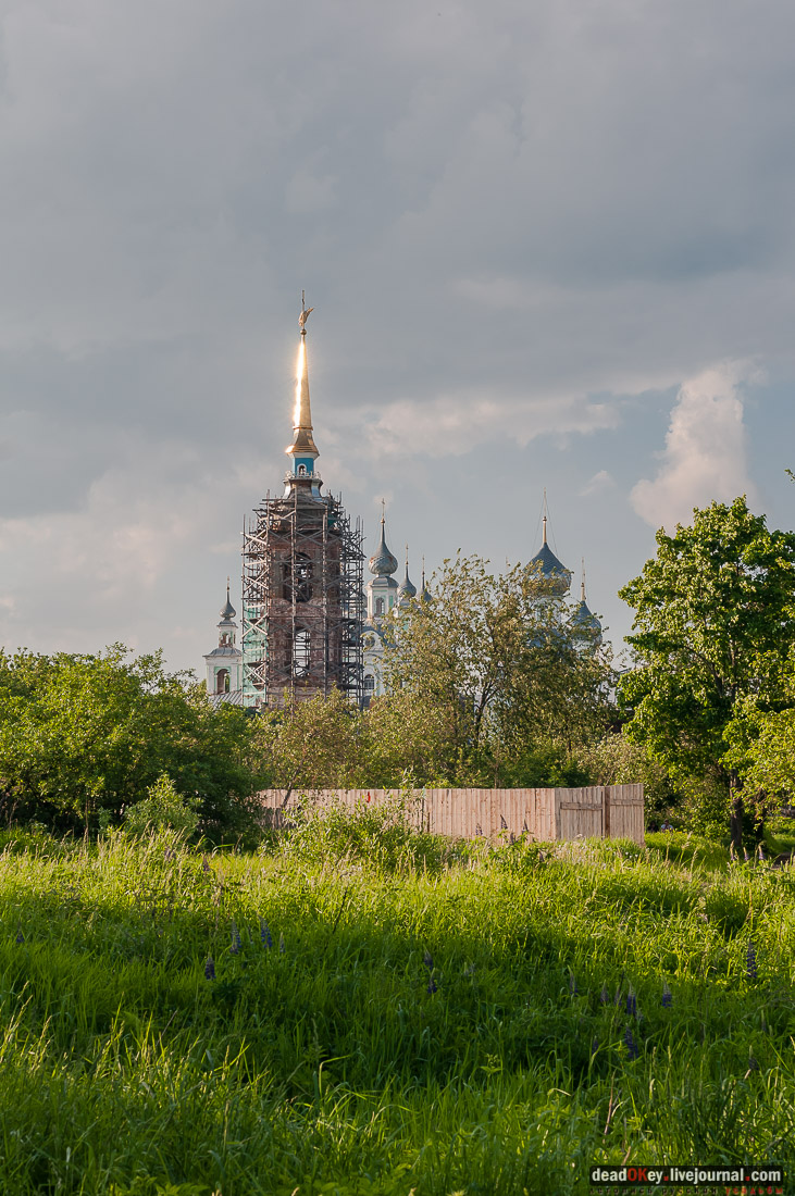 усадьба Вощажниково