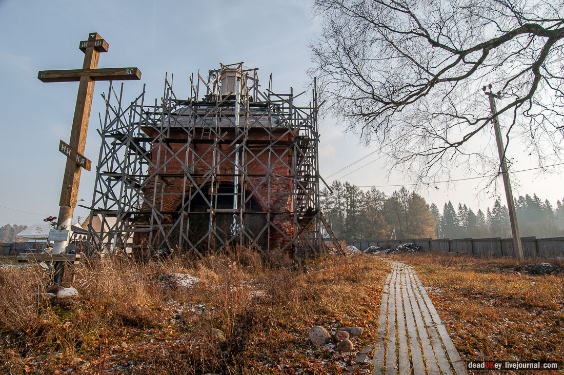 Усадьба Филатово