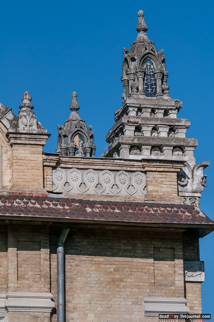 Главные Нарзанные ванны, г. Кисловодск