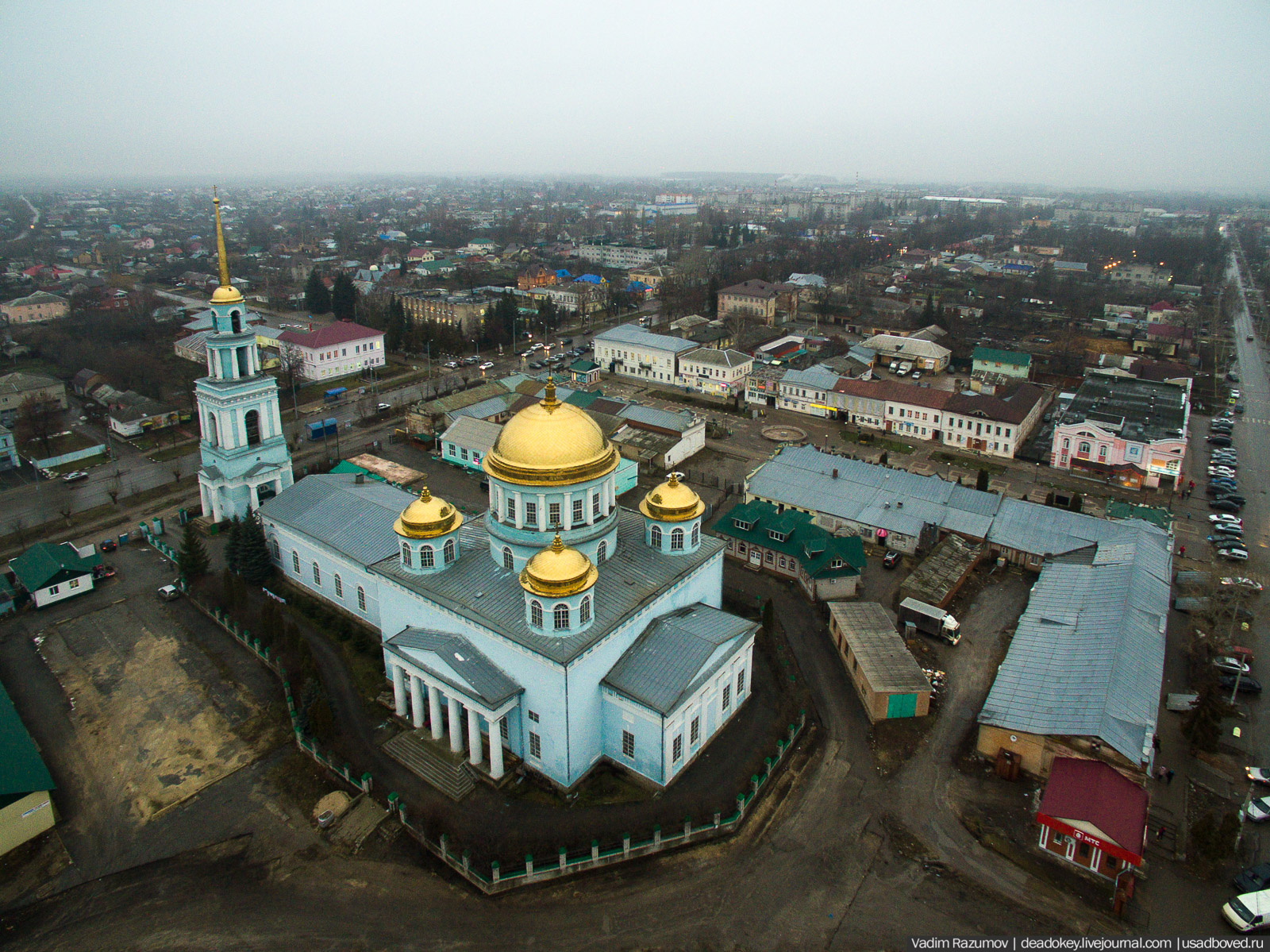 Лебедянь