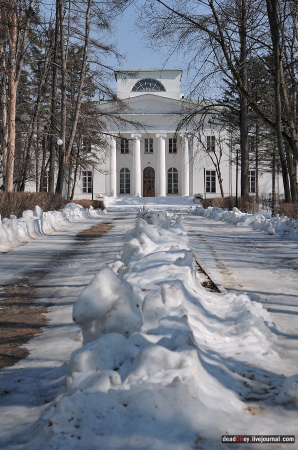 усадьба Ершово