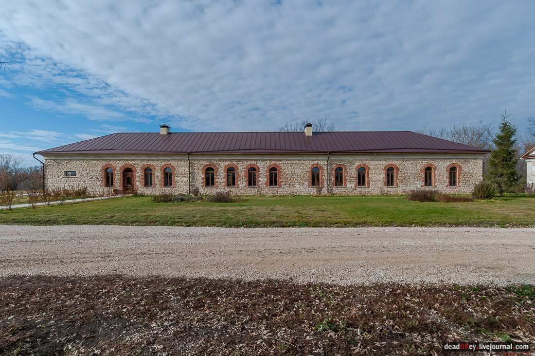 Скорняково-Архангельское