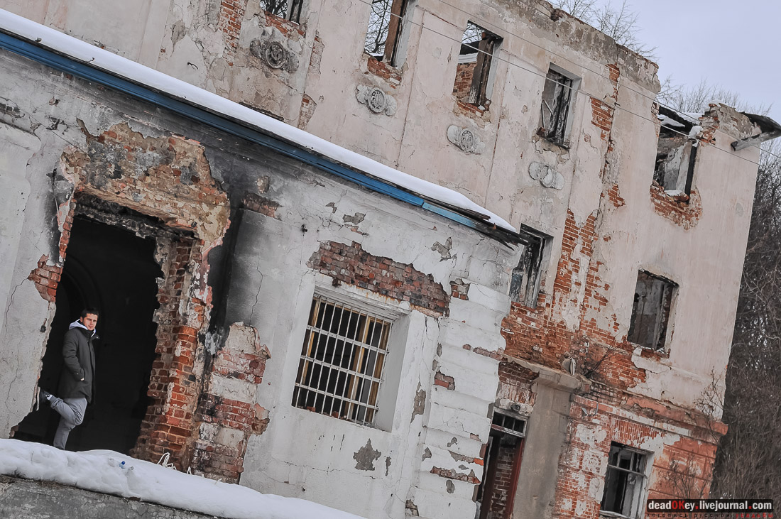 усадьба Старо-Никольское, музей Коммунистической партии Китая