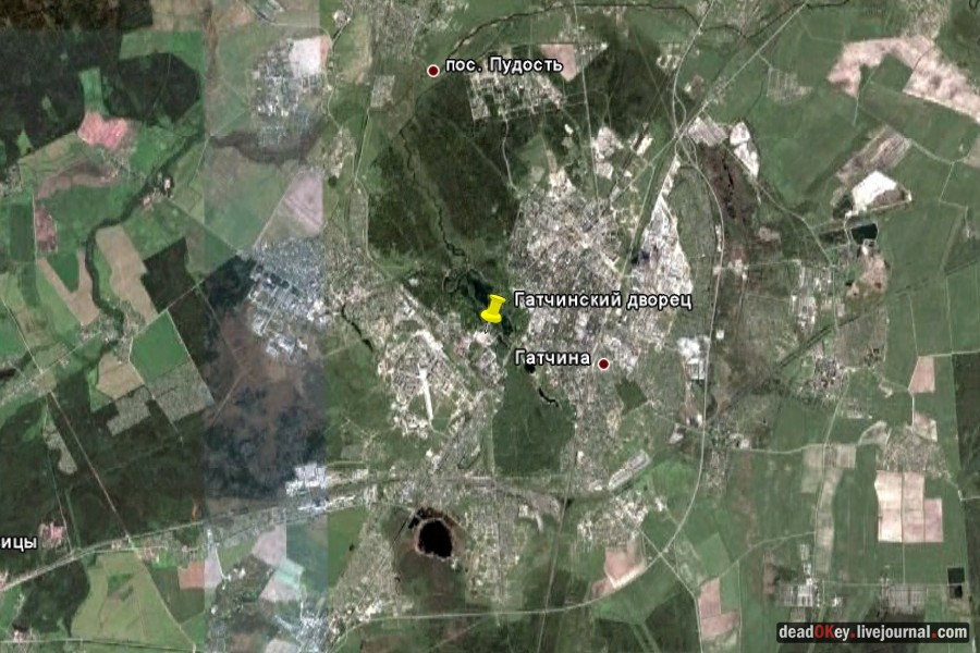 Гатчинский дворец