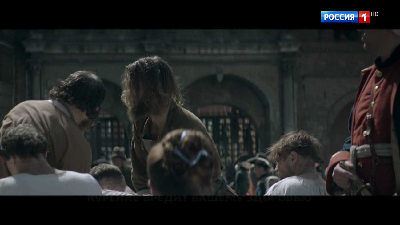 по местам съемок сериала Кровавая барыня (2018), 1 серия, Приглашение на казнь.