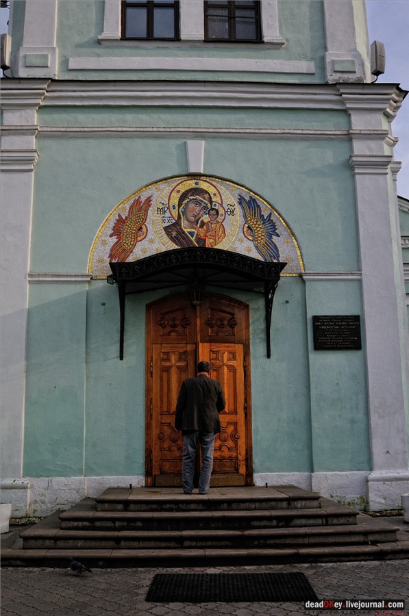 усадьба Царицыно