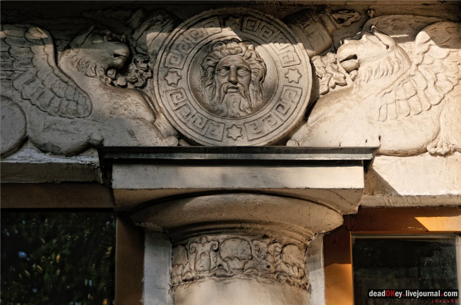 усадьба Высокие Горы (Усачевых-Найденовых), Москва, Земляной Вал, 53