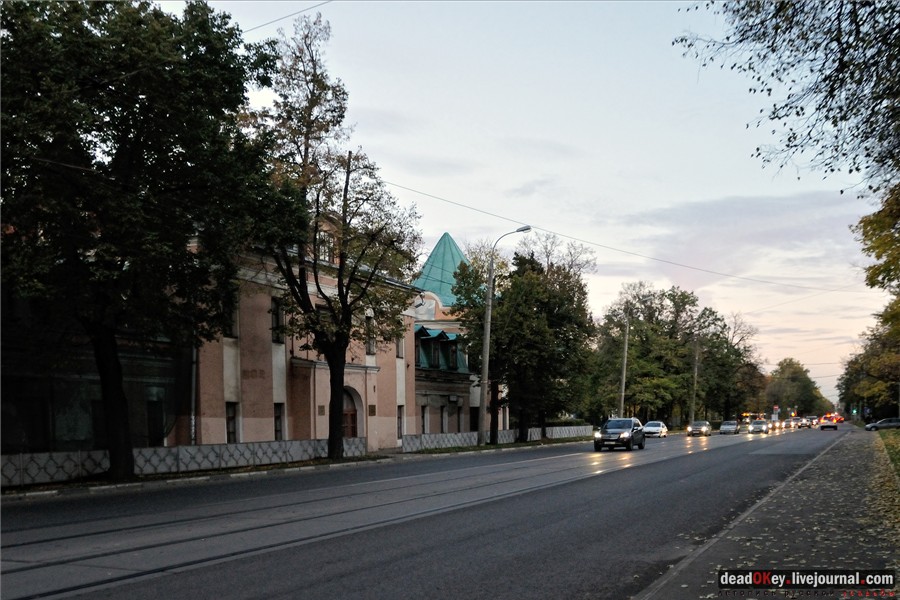 усадьба Петровское-Разумовское