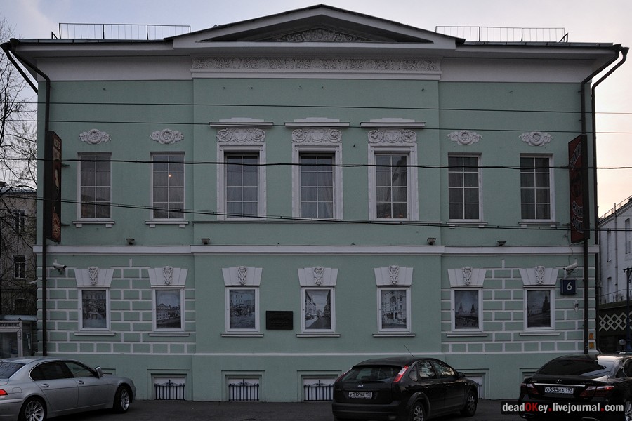 усадьба Воронцовых-Дашковых, ул. Воронцовская д.4-6