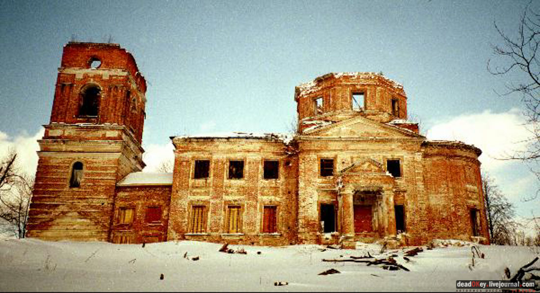 усадьба Никольское-Обольяниново