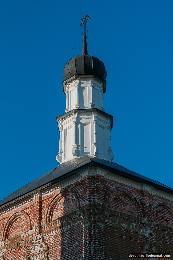 Усадьба Злобино