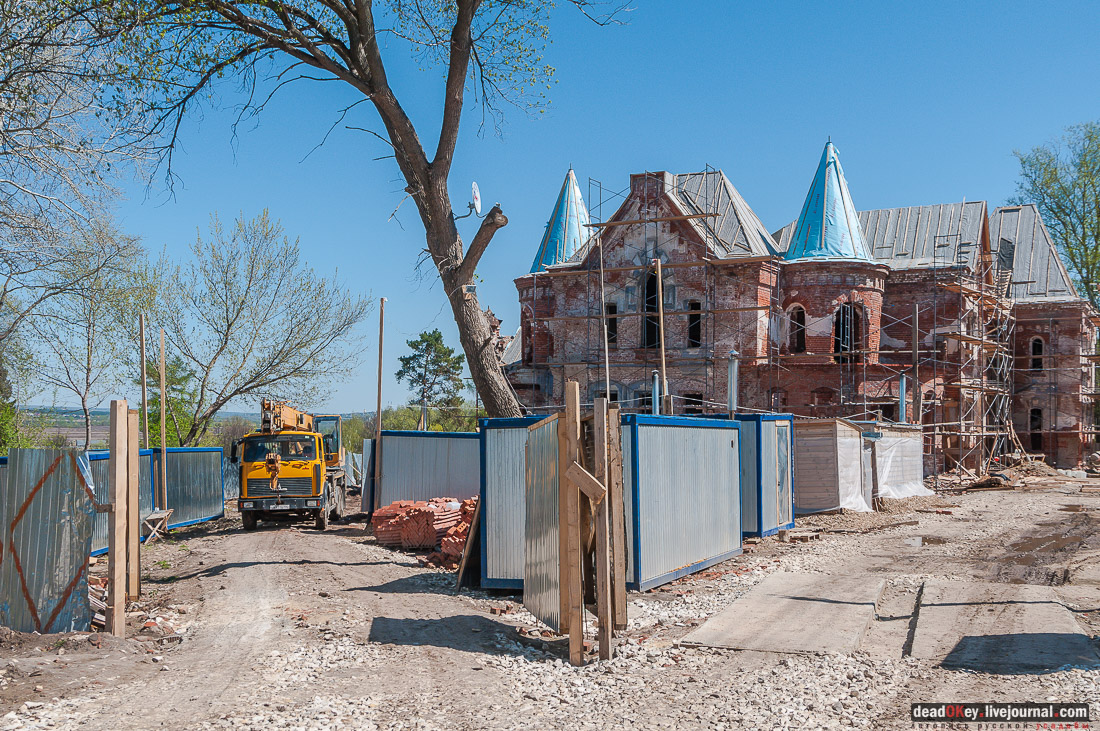 усадьба Тарасково, Каширский район, реставрация, ASG