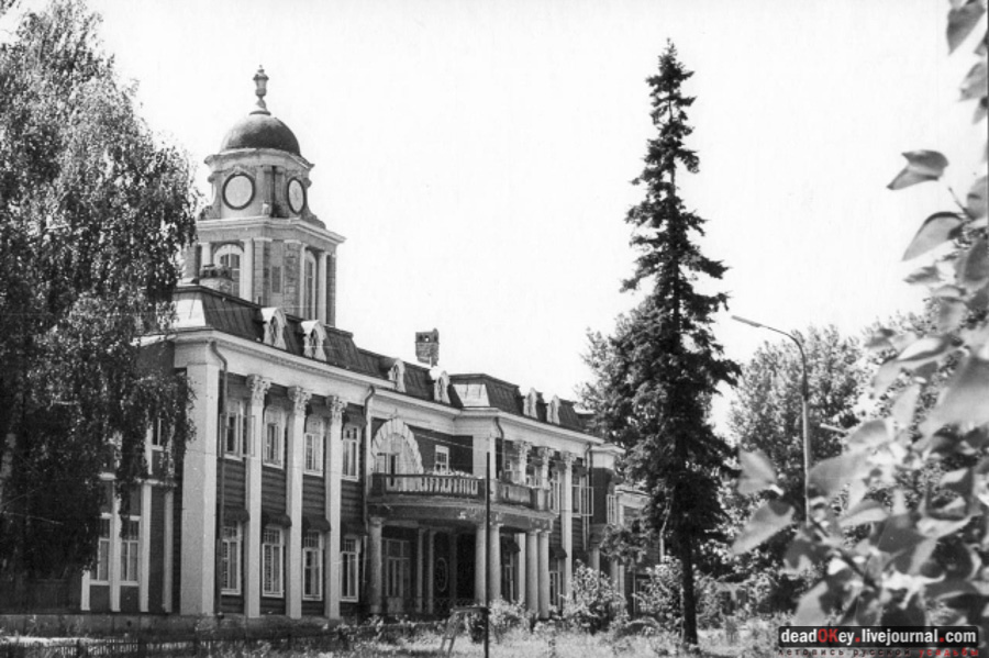 усадьба Виноградово