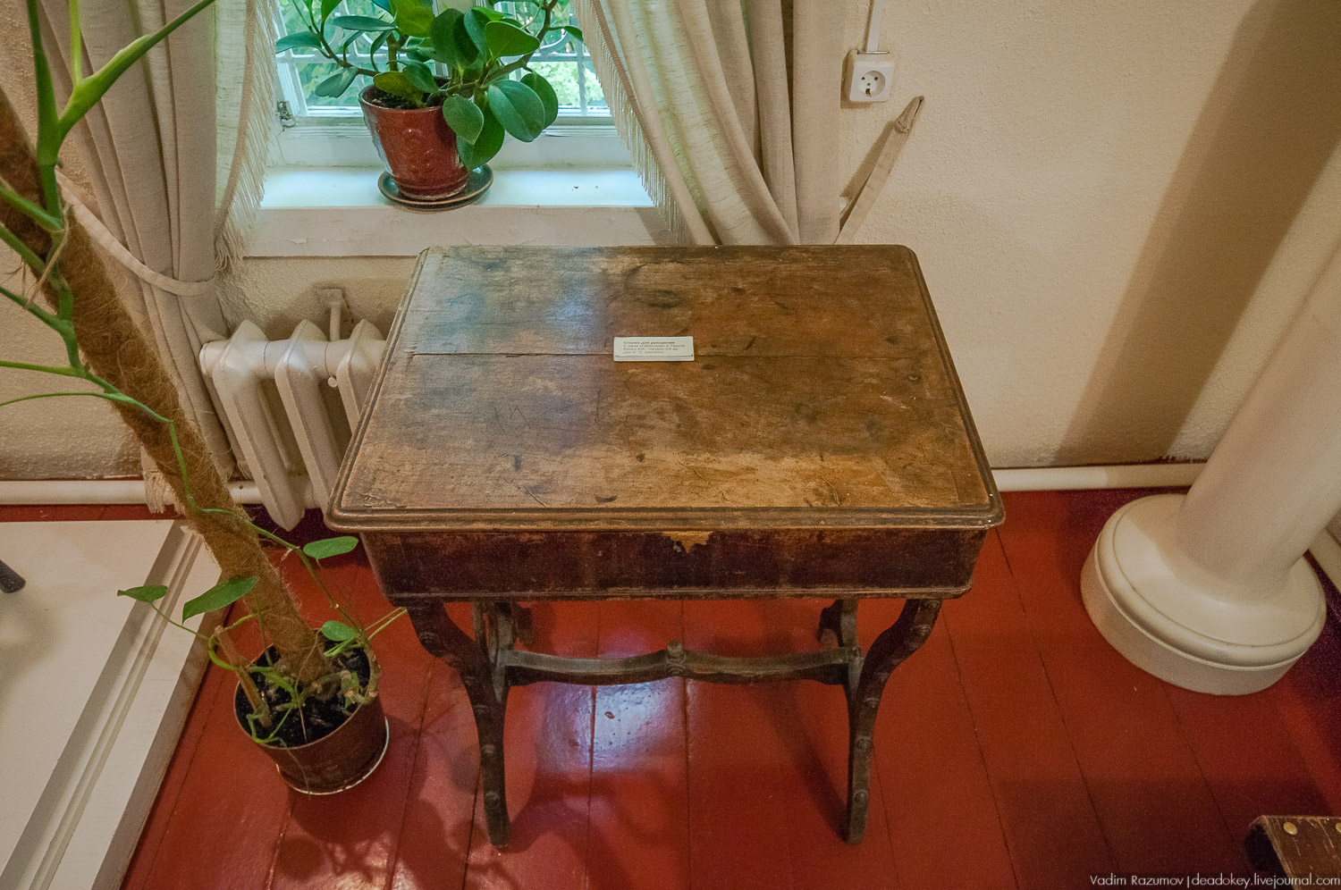  Таруса, дом-музей Цветаевых в Тарусе