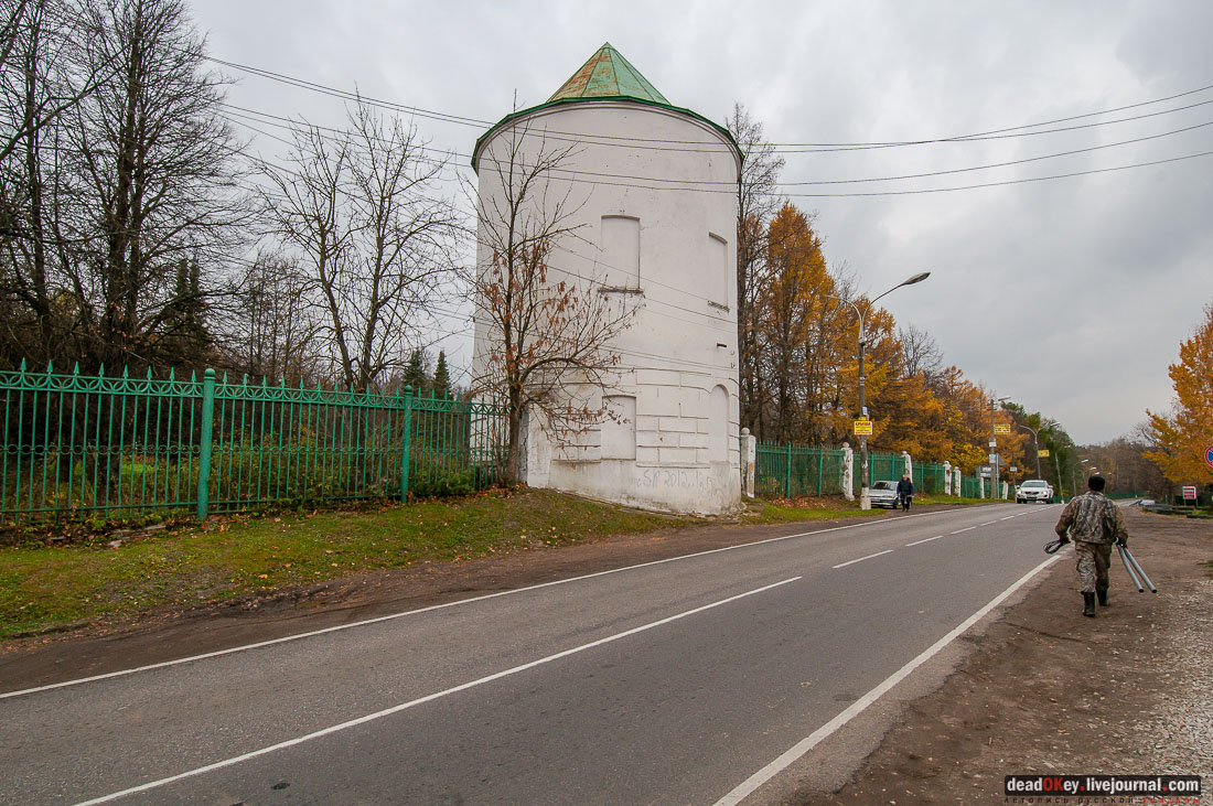 Вороново