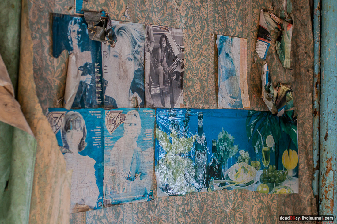 усадьба Ивановское-Козловское