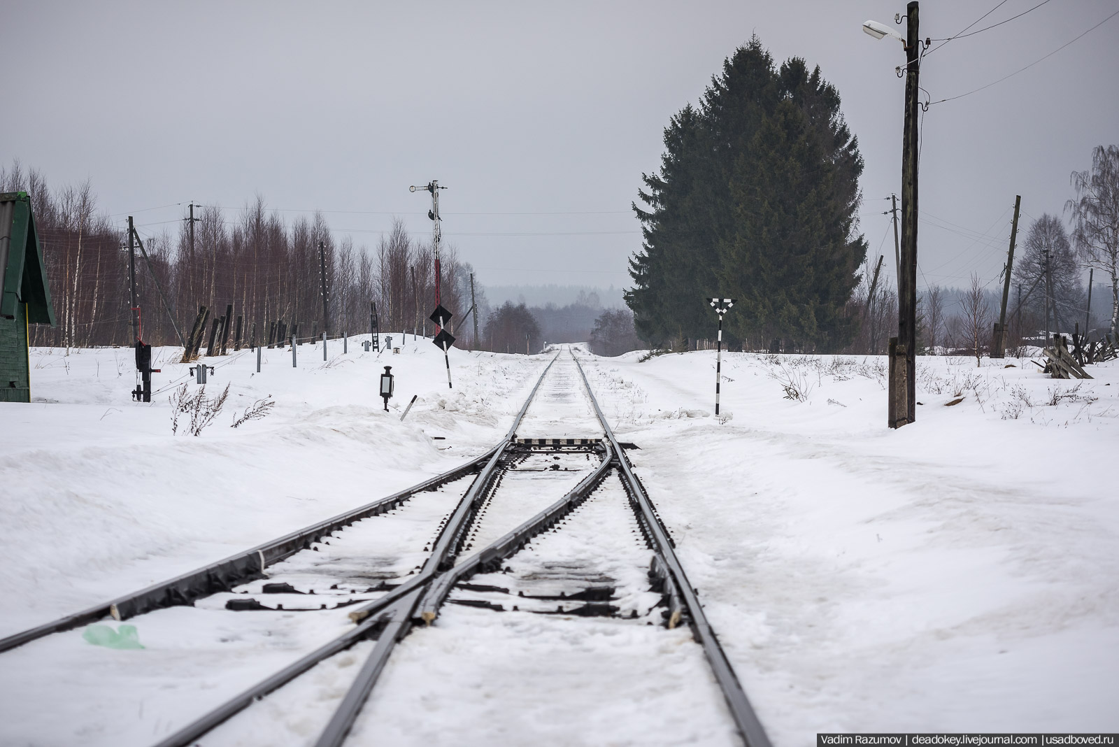 Железнодорожная станция Ранцево, Тверская область