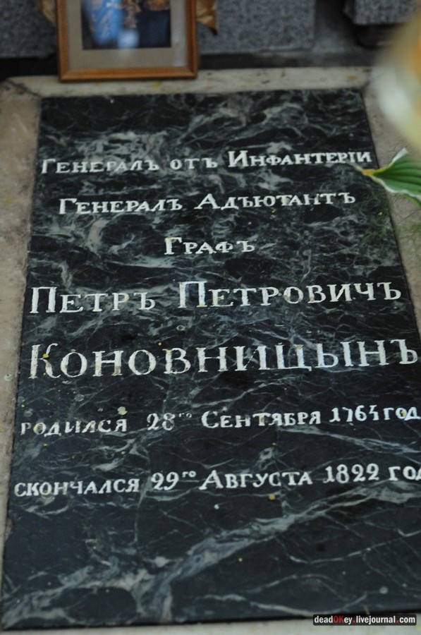 усадьба Верхоляне