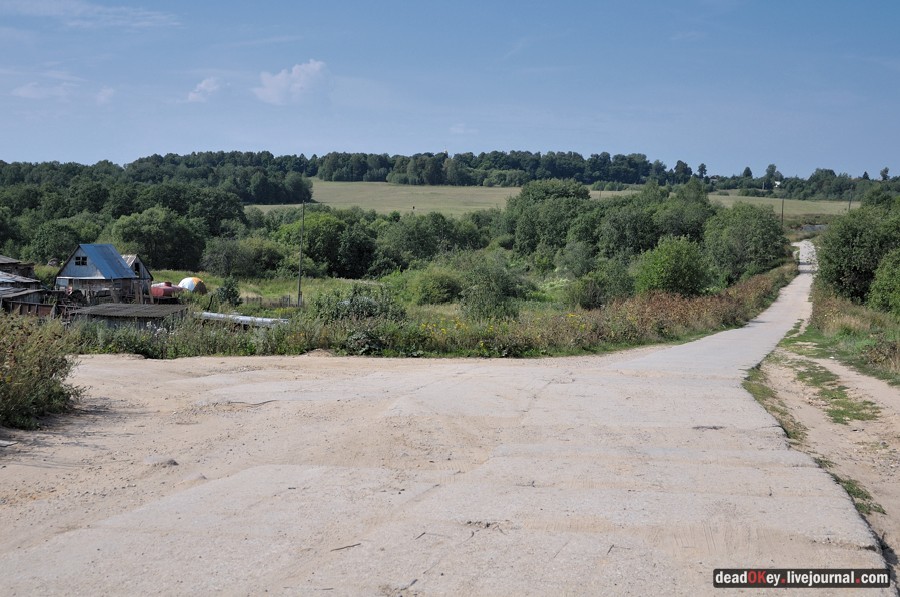 усадьба Опарино