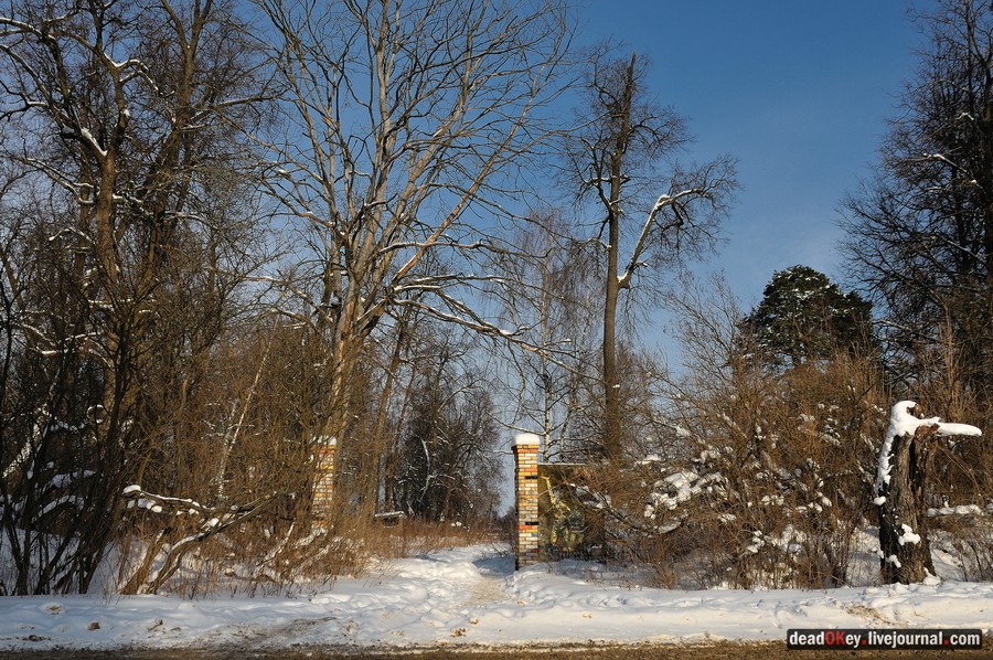 усадьба Полтево