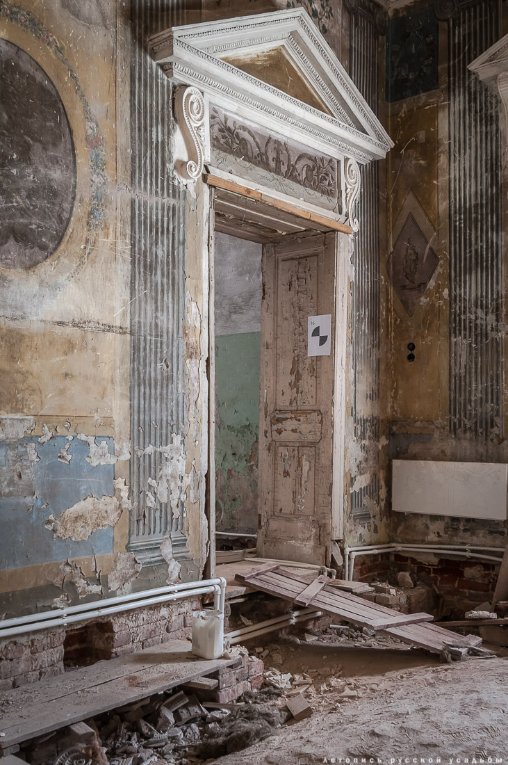 Обложка для журнала