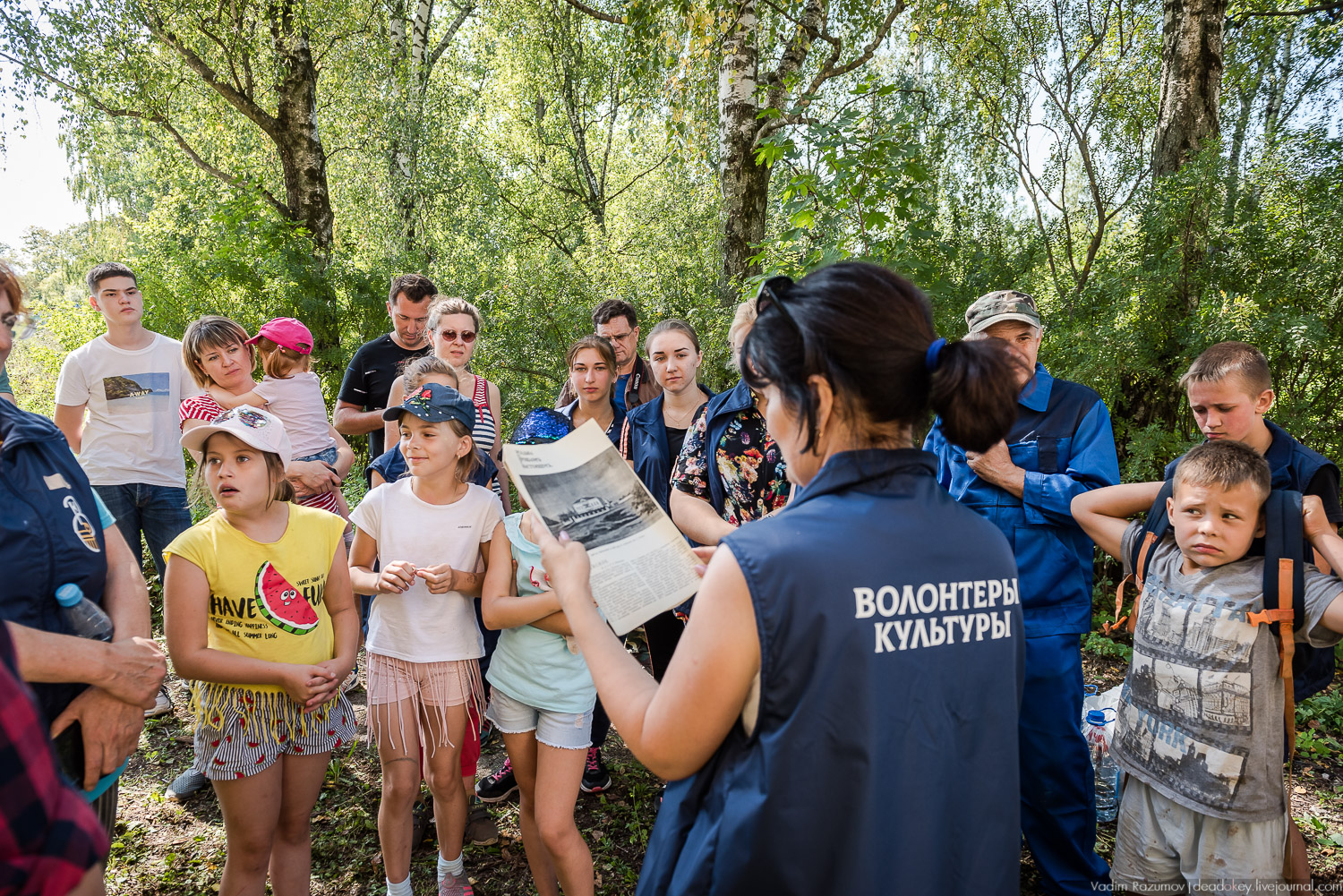усадьба Сергиевское-на-Упе, Усадебные волонтеры 24 августа 2019 года