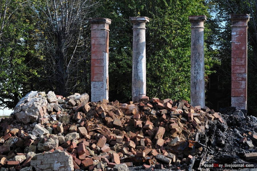 усадьба Красково